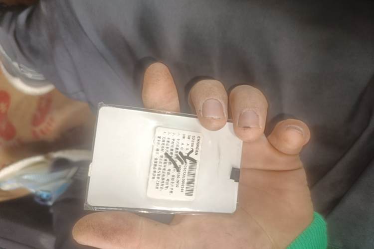 Deepal L07 2024 #9 Deepal L07 2024 immagine di auto #9