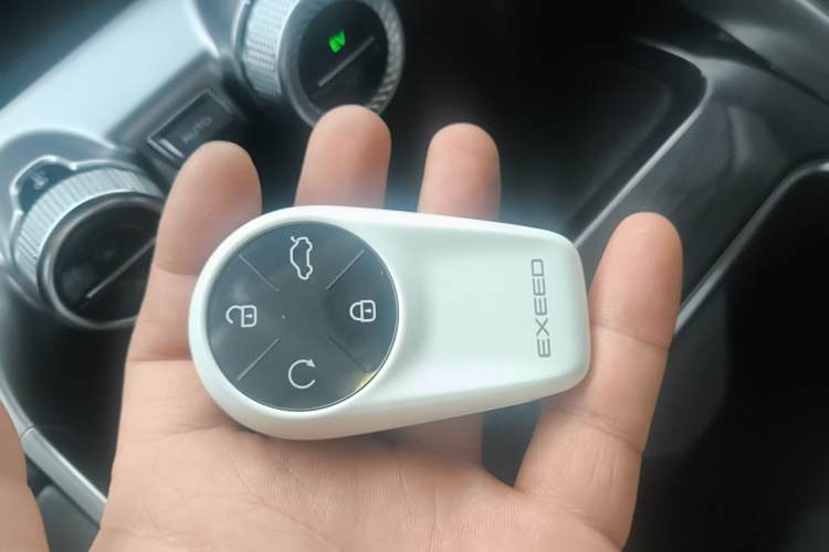 Exceed Yaoguang C-DM 2025 car image #9