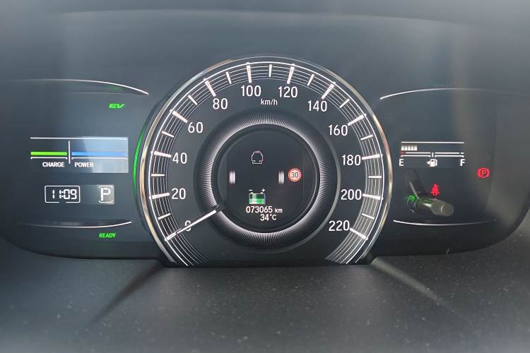 Honda Elysion 2021 car image #9