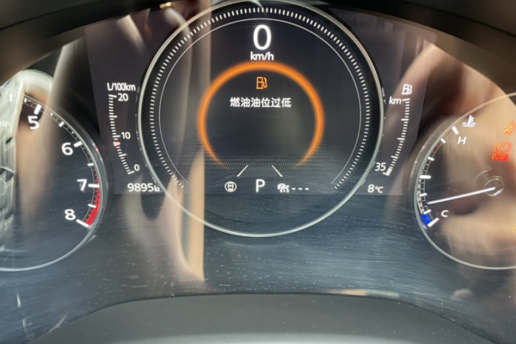 马自达 马自达CX-50行也 2023 汽车图片 #9