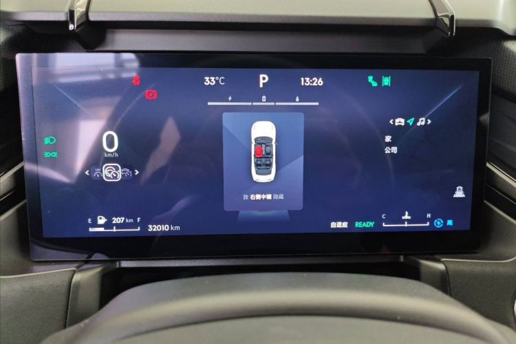 领克 领克03 2023 汽车图片 #9