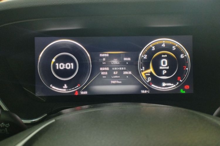 GAC Trumpchi GA8 2020 car image #9