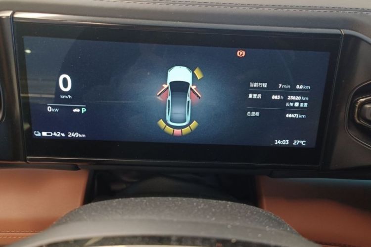 NIO EC6 2021 car image #9