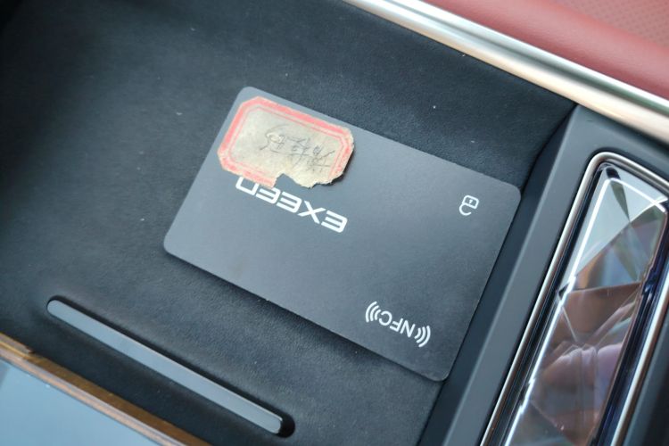 Exceed Stellar Era ES 2025 car image #9