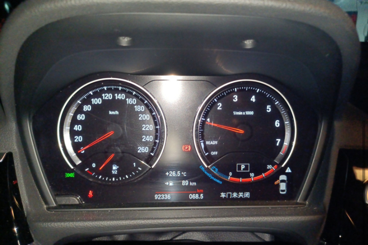 BMW 1 Series M 2023 #9 BMW 1 Series M 2023 immagine di auto #9