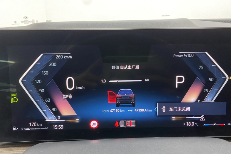 BMW X7 2023 #9 BMW X7 2023 car image #9