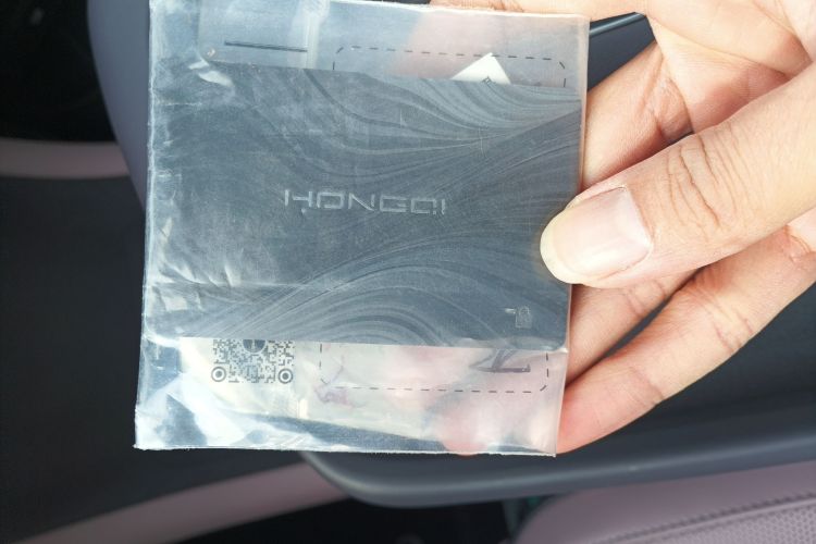 HongQi TianGong 05 2025 #9 HongQi TianGong 05 2025 car image #9