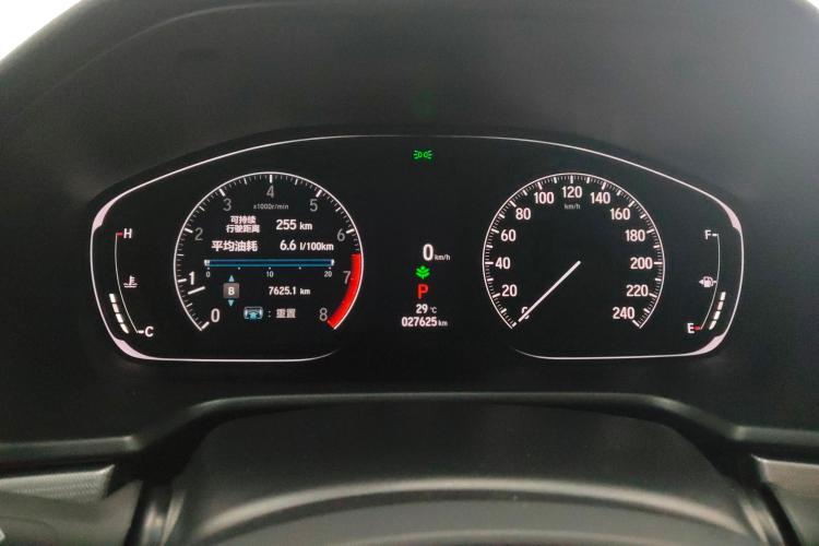 BYD F3R 2022 صورة سيارة #9