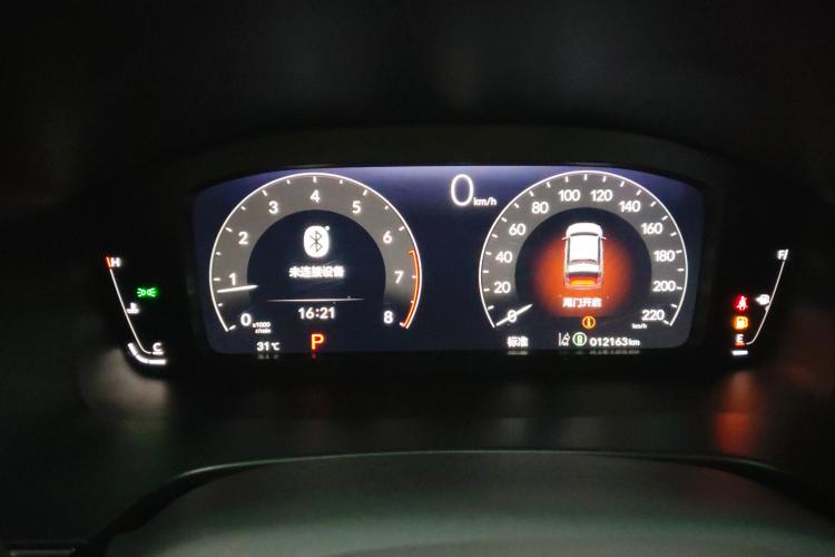 Honda Breeze 2023 car image #9