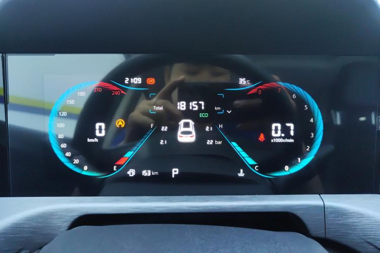 Changan CS35MAX 2023 car image #9