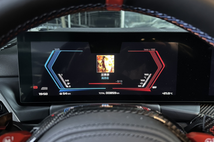 BMW M235L 2025 immagine di auto #9