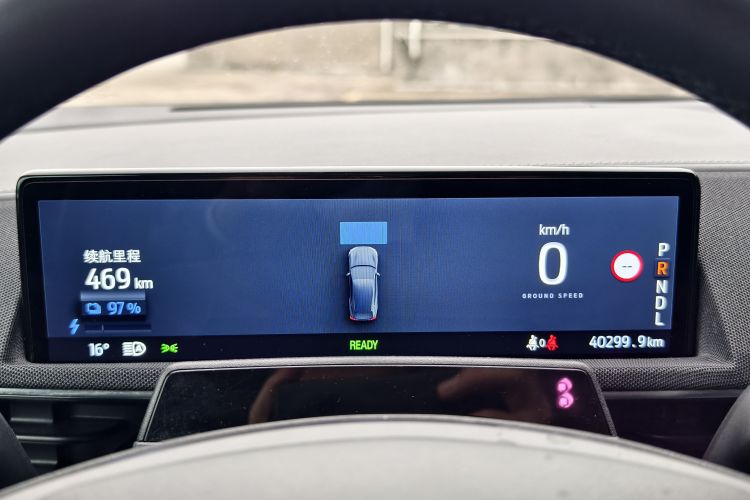 Ford Mustang Mach-E 2024 car image #9