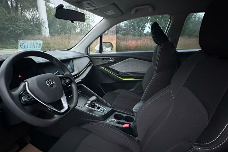 Changan E-Pro New Energy 2020 #9 Changan E-Pro New Energy 2020 car image #9