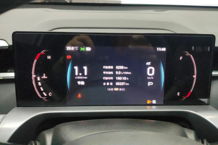 GAC Trumpchi Emkoo 2022 #9 GAC Trumpchi Emkoo 2022 immagine di auto #9