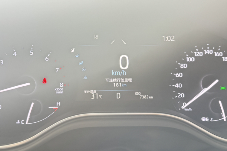 Toyota Avalon 2024 car image #9