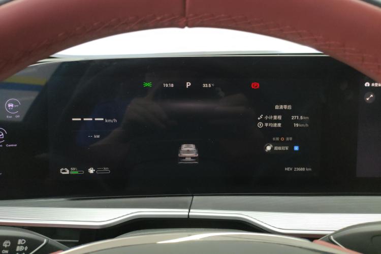 Exceed Yaoguang C-DM 2024 #9 Exceed Yaoguang C-DM 2024 car image #9