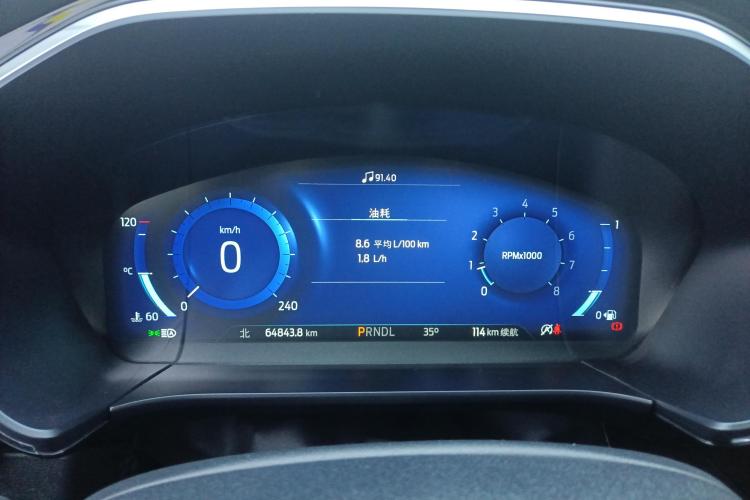 Ford Escape 2020 #9 Ford Escape 2020 imagen de coche #9