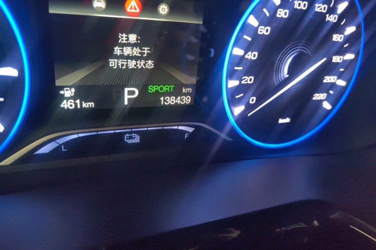 GAC iA5 2020 car image #9