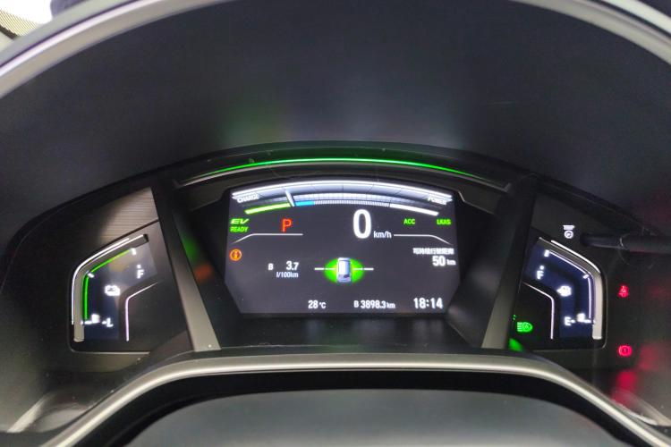 Honda CR-V New Energy 2022 car image #9