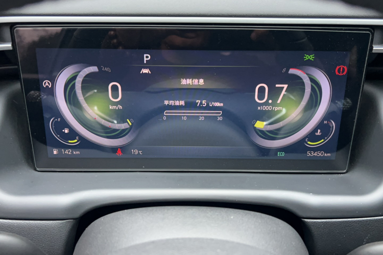 Hyundai Tucson (Imported) 2022 #9 Hyundai Tucson (Imported) 2022 car image #9