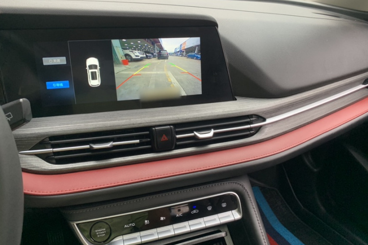 Changan CS55 Plus 2020 car image #9