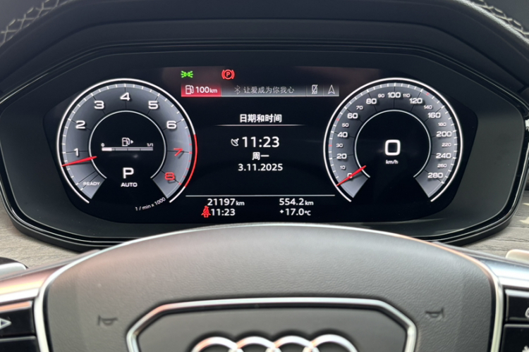 Audi Q6 2024 изображение автомобиля #9