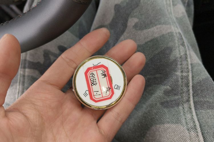 哪吒汽车 哪吒AYA 2024 汽车图片 #9