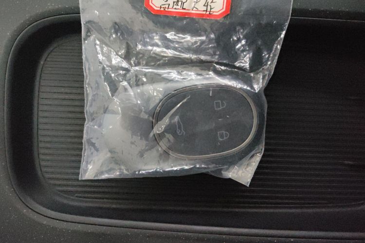 蔚来 蔚来ET5T 2024 汽车图片 #9