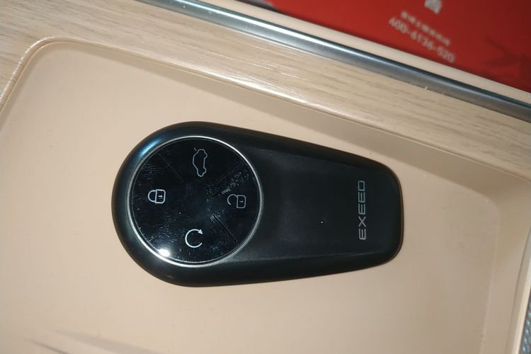 Exceed Stellar Era ET 2025 car image #9