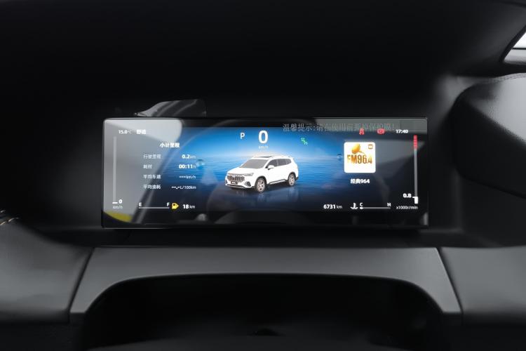 GEELY Okavango L 2024 car image #9