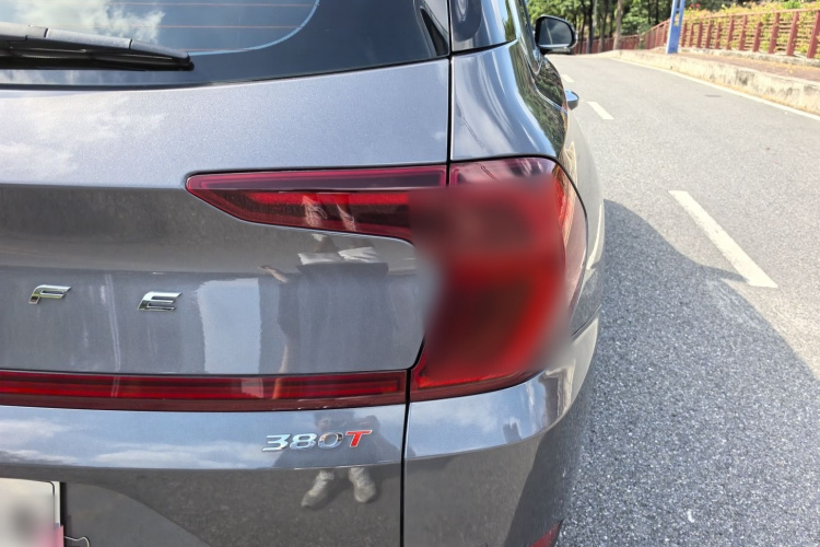 Neta S Shooting Brake 2019 image de voiture #9