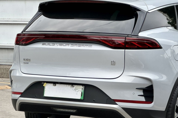 BYD Tang New Energy 2024 image de voiture #9