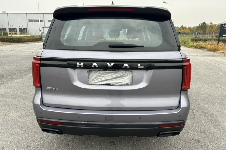 Haval H5 2023 #9 Haval H5 2023 immagine di auto #9