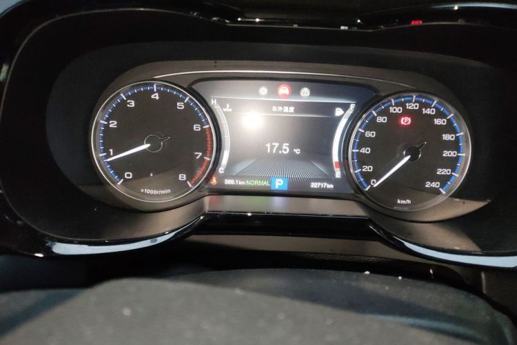 GAC Trumpchi GS7 2018 car image #9