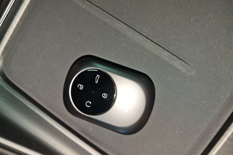 Chery Fulwin 2025 car image #9