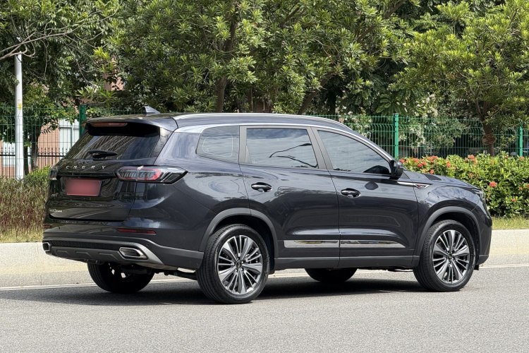 Chery Tiggo 8 Plus 2023 image de voiture #9