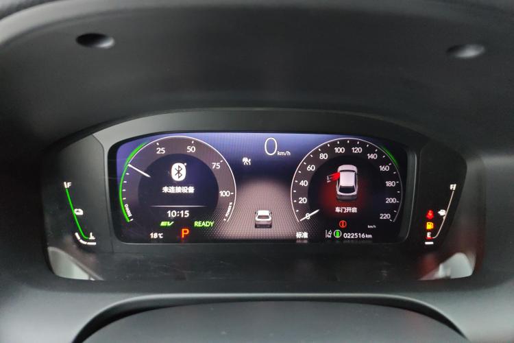 Honda HR-V 2023 #9 Honda HR-V 2023 car image #9