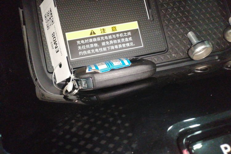 Honda P7 2025 #9 Honda P7 2025 car image #9