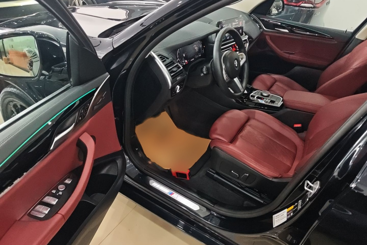 BMW iX3 2024 car image #9