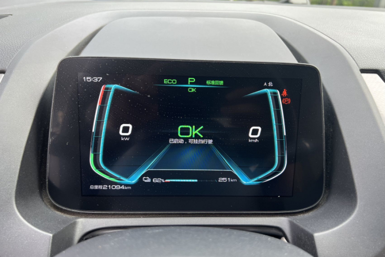 BYD Yuan 2021 car image #9