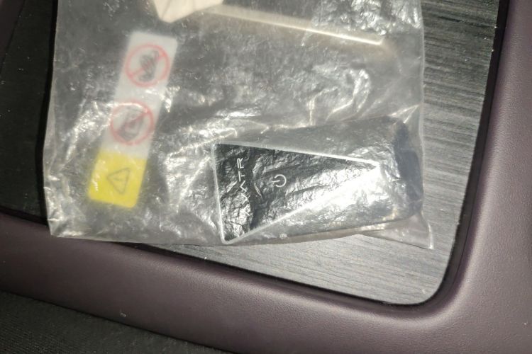 Avatr 07 2024 car image #9