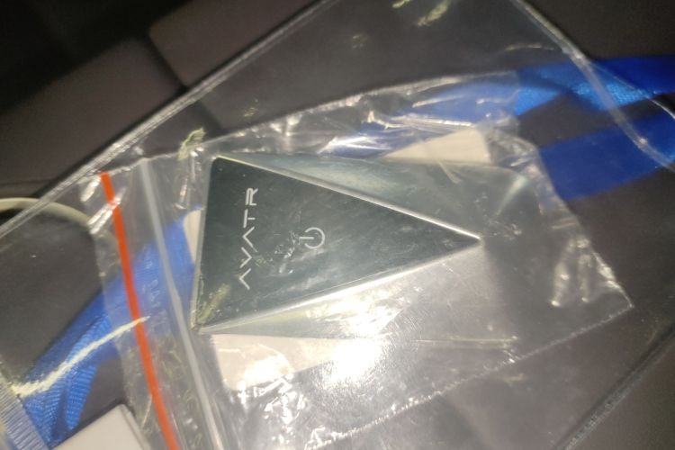 Avatr 07 2024 #9 Avatr 07 2024 car image #9