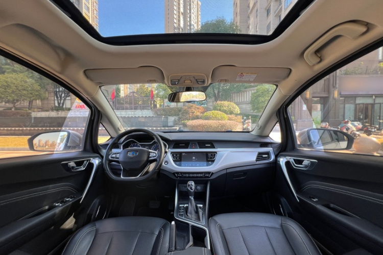 Vision X3 2019 car image #9
