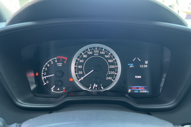 Toyota Levin 2020 #9 Toyota Levin 2020 imagen de coche #9