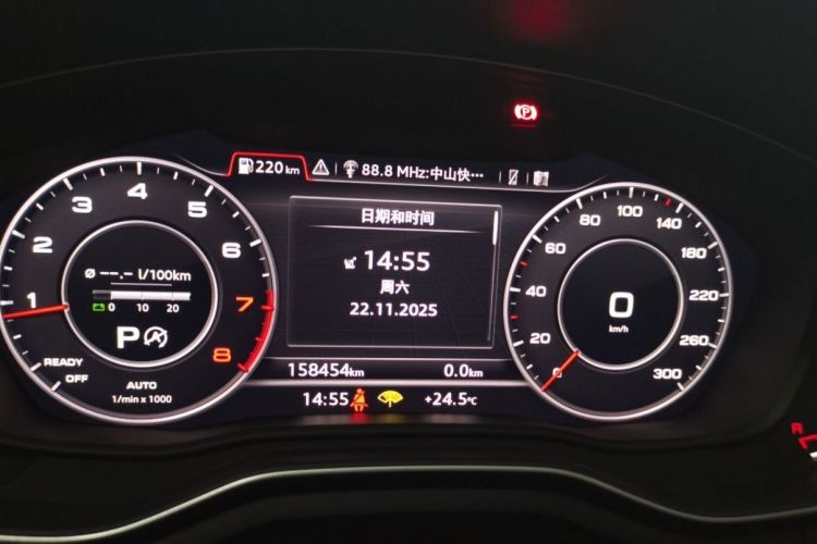 奥迪 奥迪A5(进口) 2018 汽车图片 #9