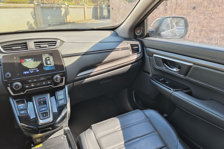 Honda CR-V New Energy 2022 car image #9