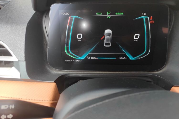 BYD e2 2020 #9 BYD e2 2020 imagen de coche #9