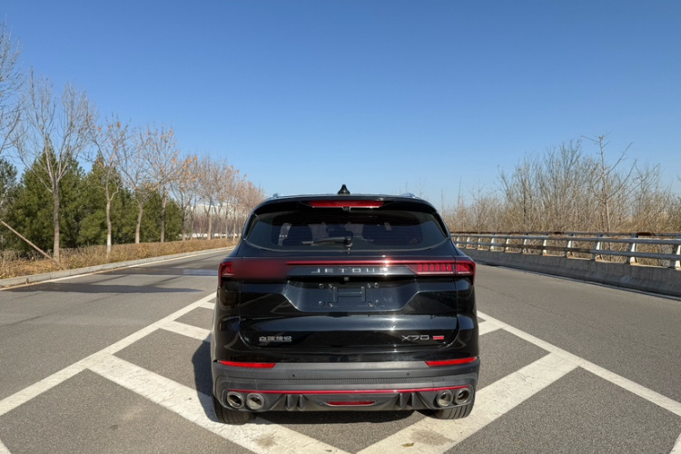 Jetour X70 PRO 2024 #9 Jetour X70 PRO 2024 immagine di auto #9