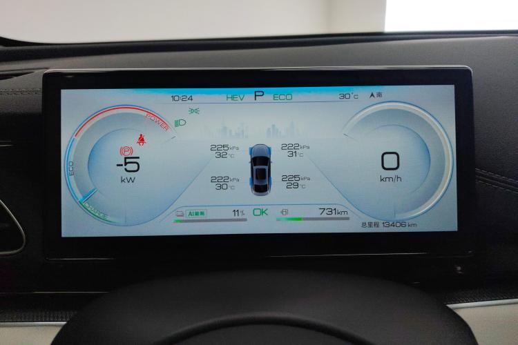 BYD Seal 06 New Energy 2024 image de voiture #9