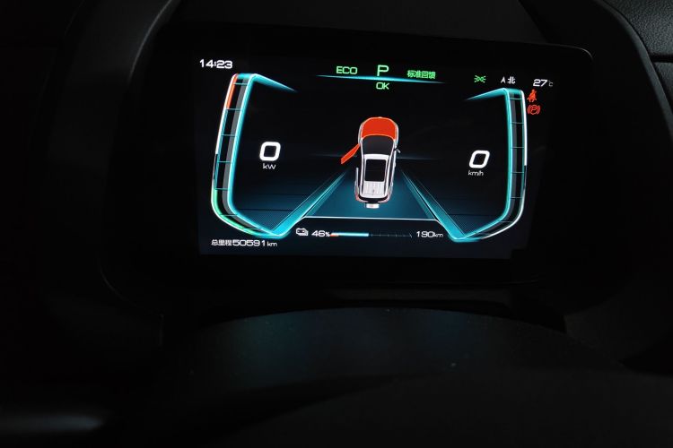 BYD Yuan New Energy 2020 #9 BYD Yuan New Energy 2020 immagine di auto #9